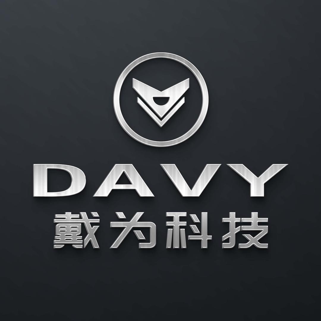 衡阳台铃三轮车