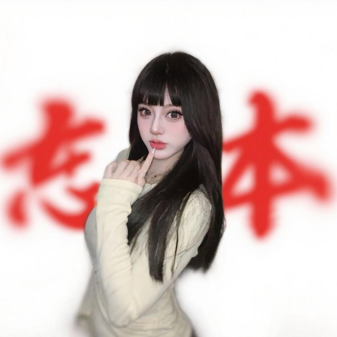 夢