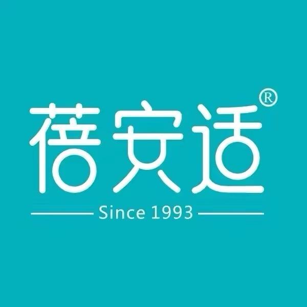 蓓安适官方号