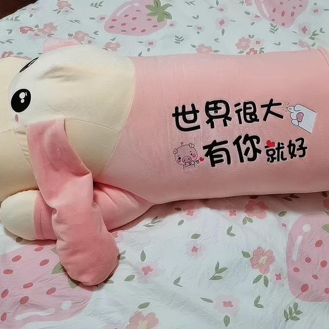 酱紫吖