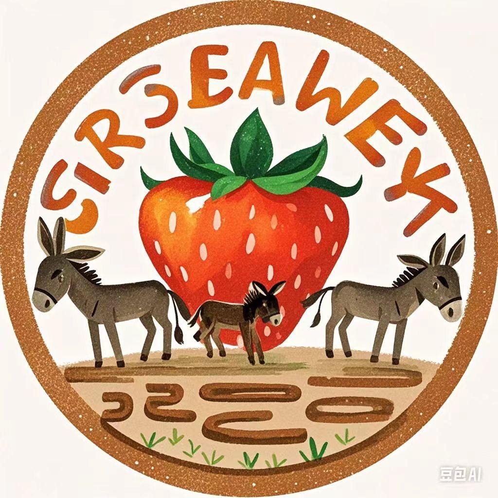 蛋蛋的果园🍓