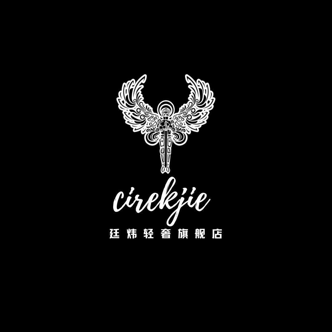 cirekjie伍號店