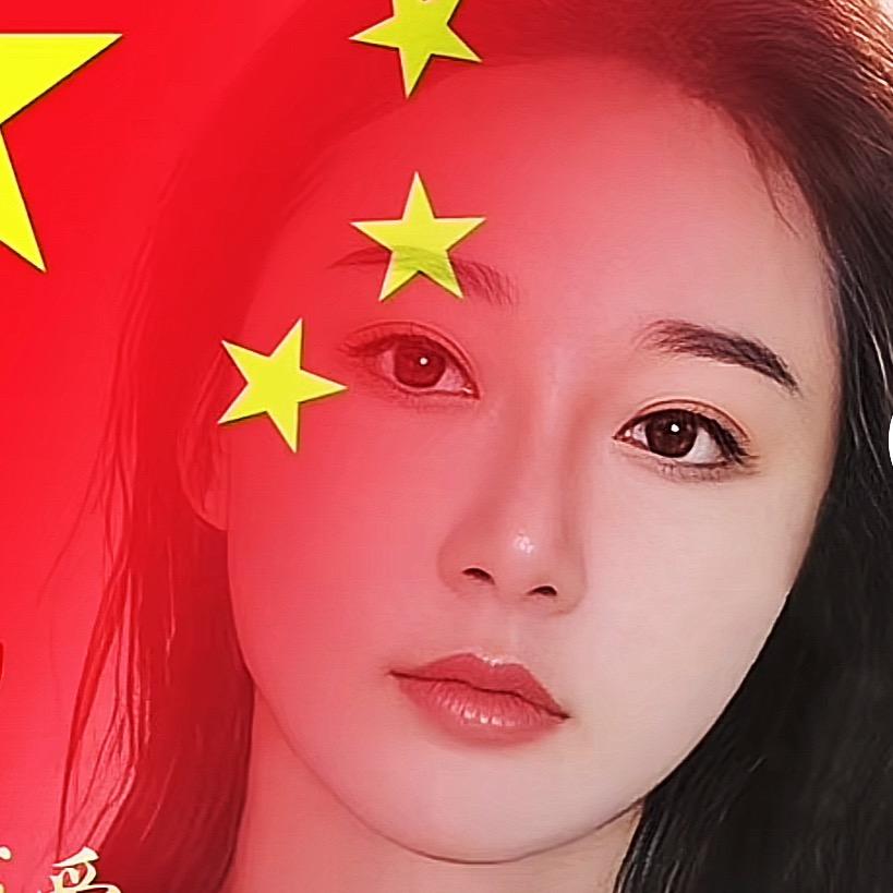 智杰好物