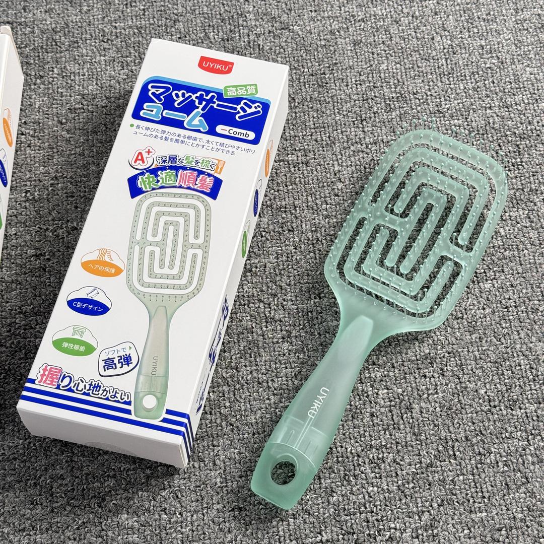 小殷电子商务男装店