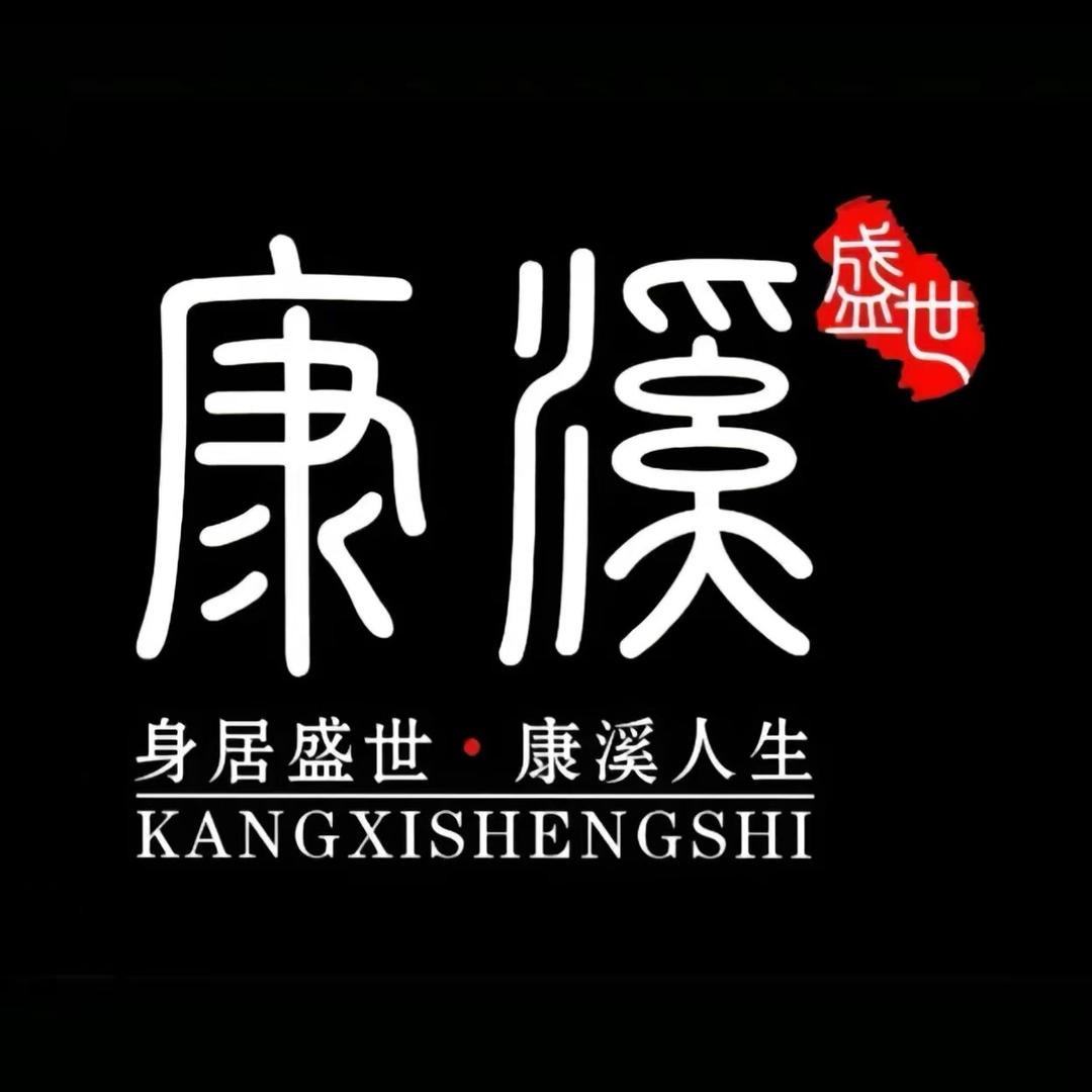 康溪盛世台球俱乐部
