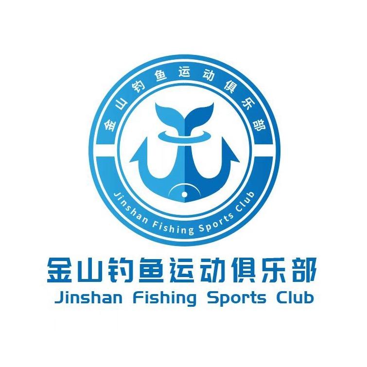 金山文化艺术园
