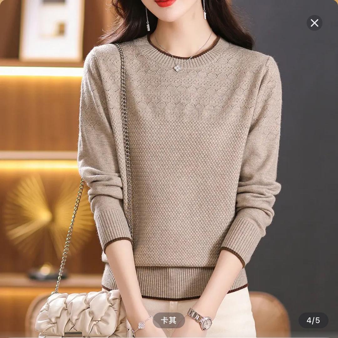 欧米蓝轻奢女装