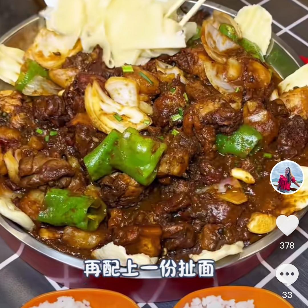 家和万事兴一喜欢交天下朋友