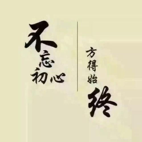 涌泉渔具