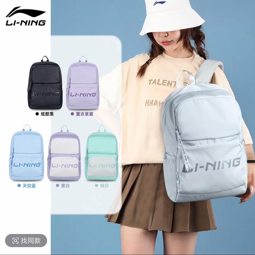 品牌箱包集合店
