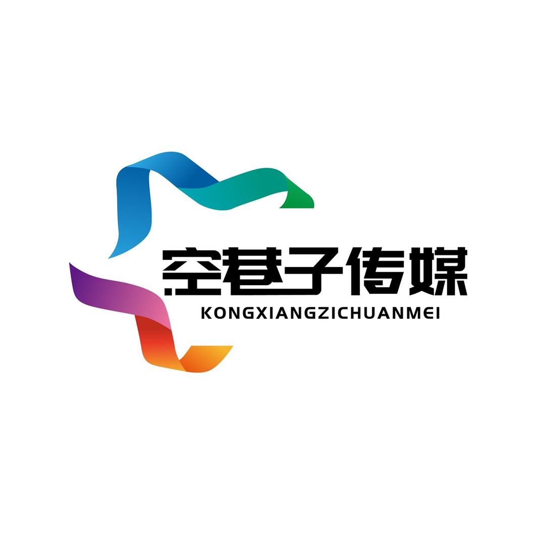 旅游攻略