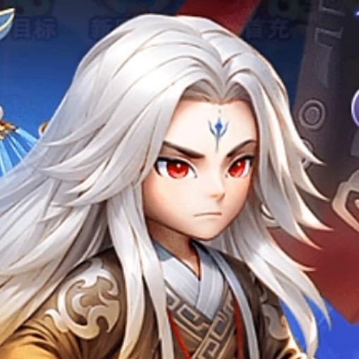 仙逆H5手游开荒站