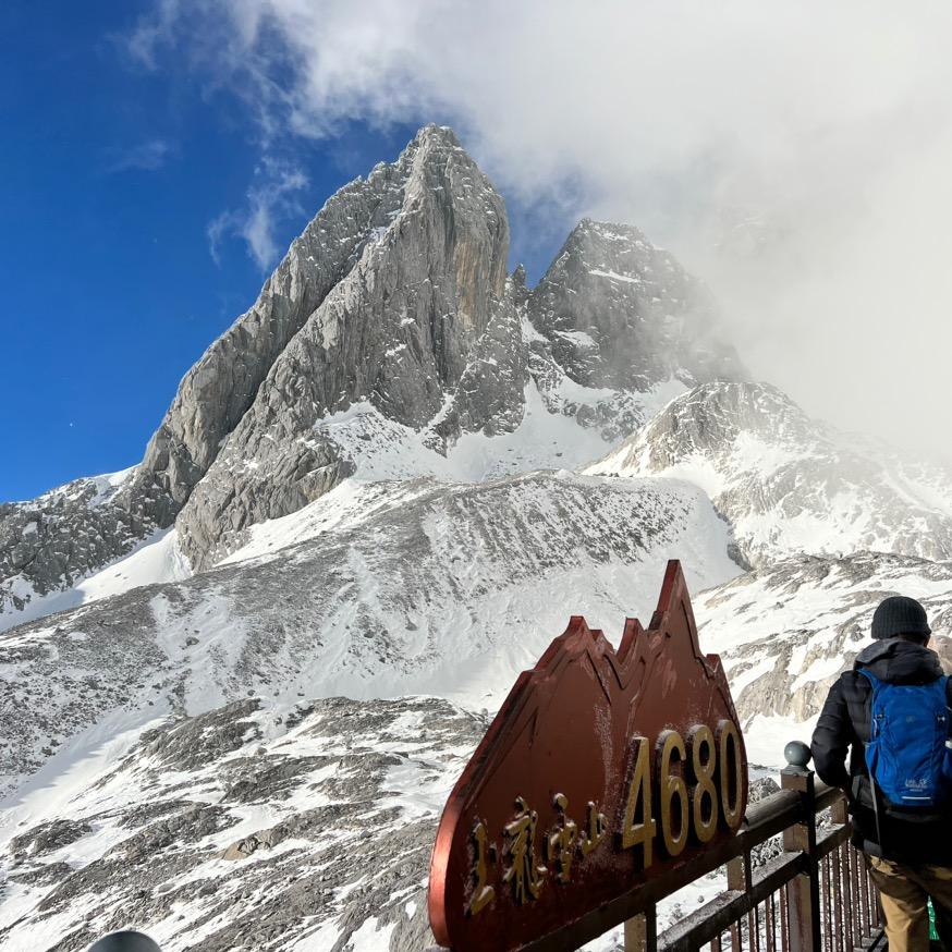 大余(生态香葱)