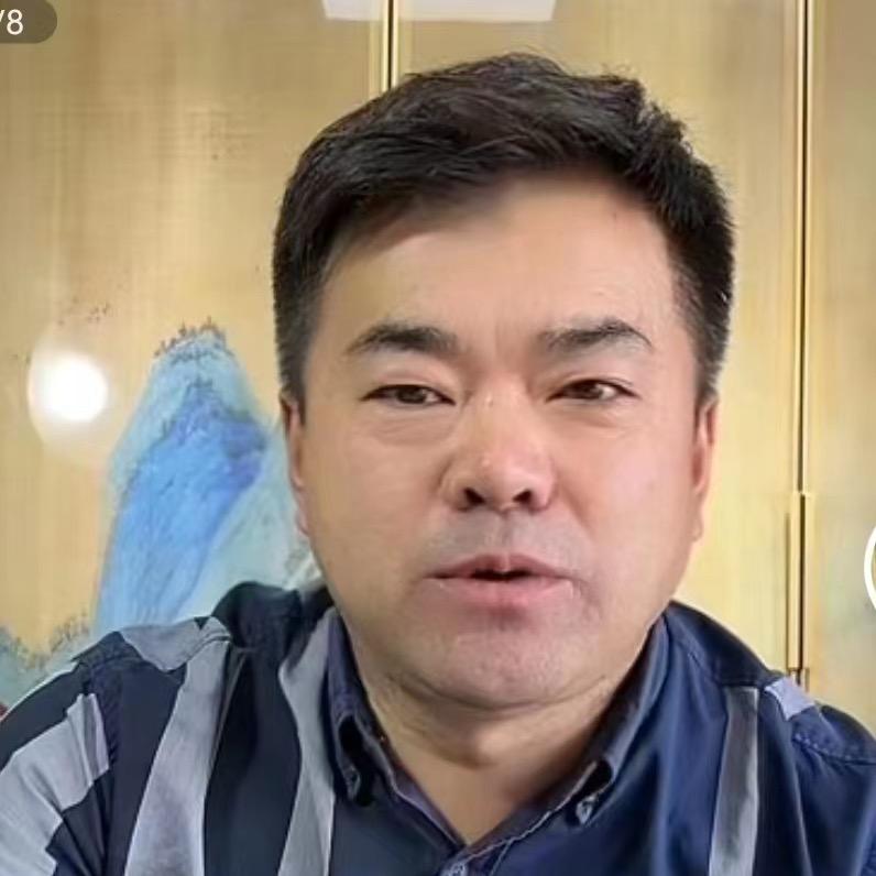 佛山中泽新型科技材料有限公司