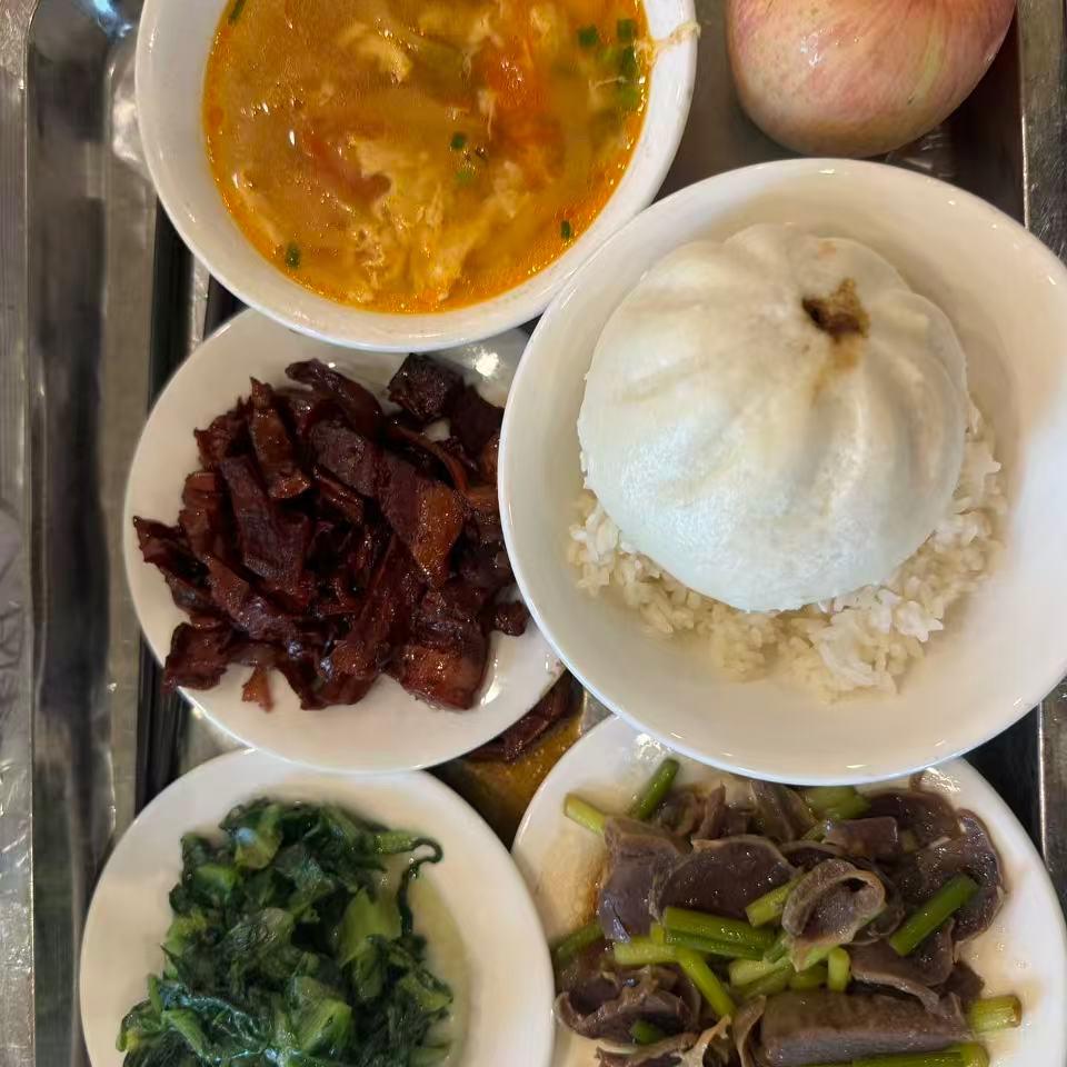 幸福美满
