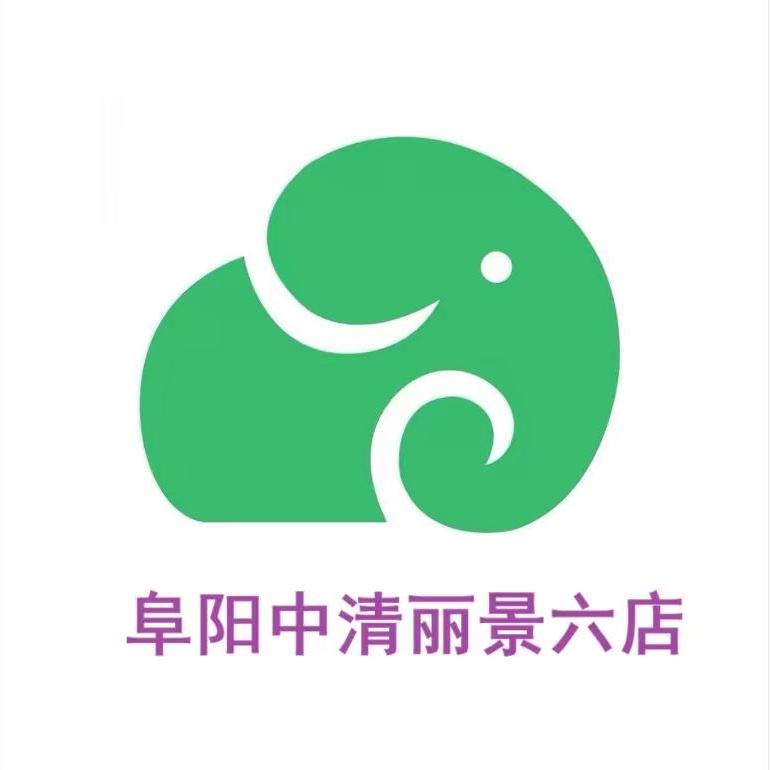 大象树熟榴莲(中清丽景六店)