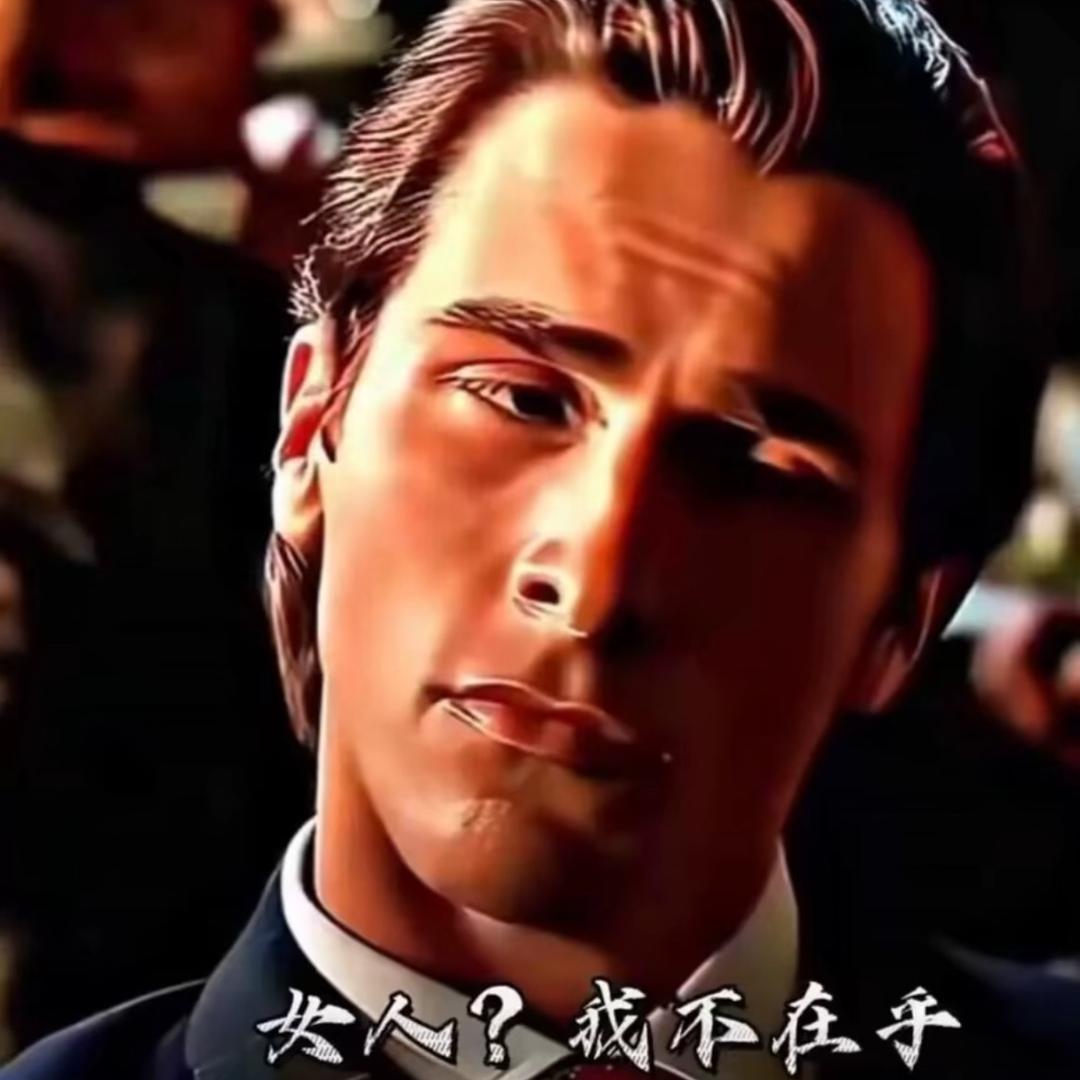 平安喜乐