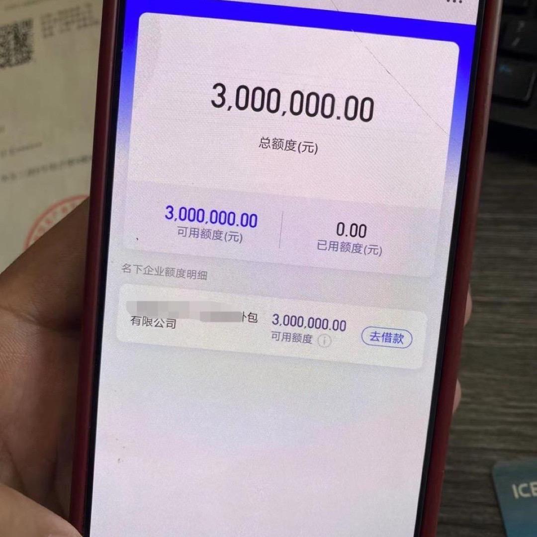 金融知识普及账号头像