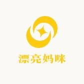 漂亮妈咪母婴店