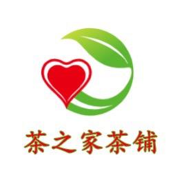 茶之家茶铺