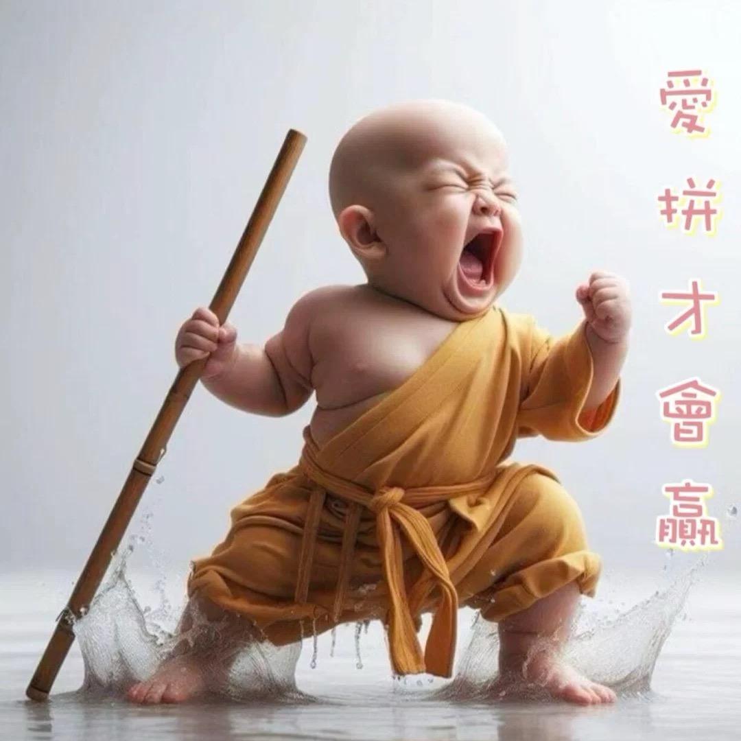 朴一宿