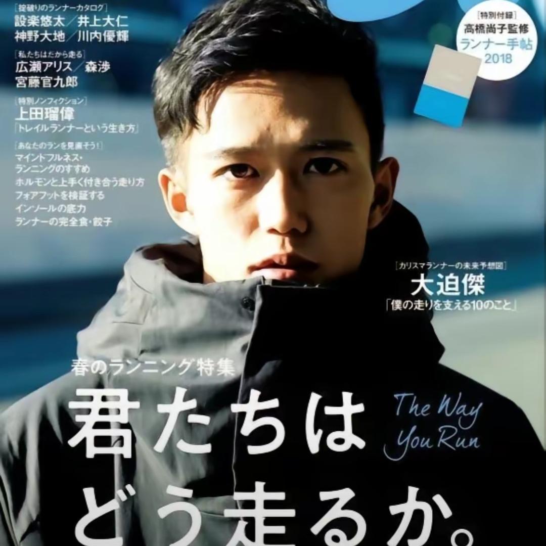 北牧zz