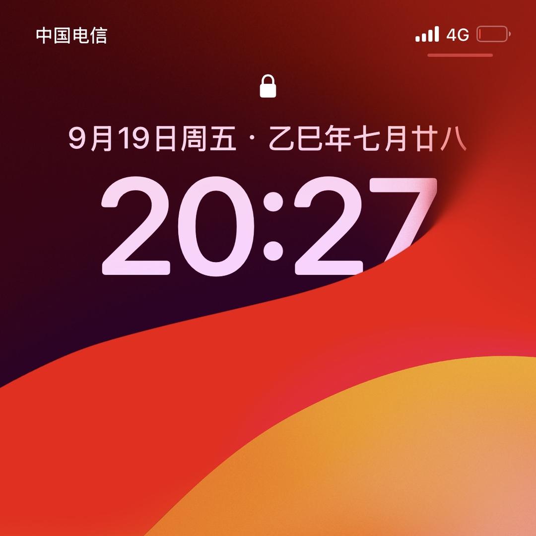 哈哈哈A1
