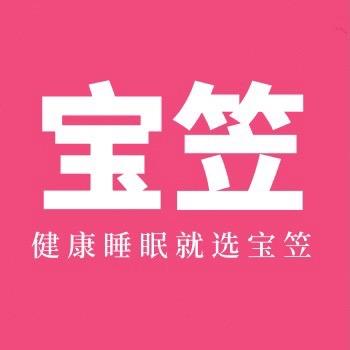 纯棉床笠工厂店