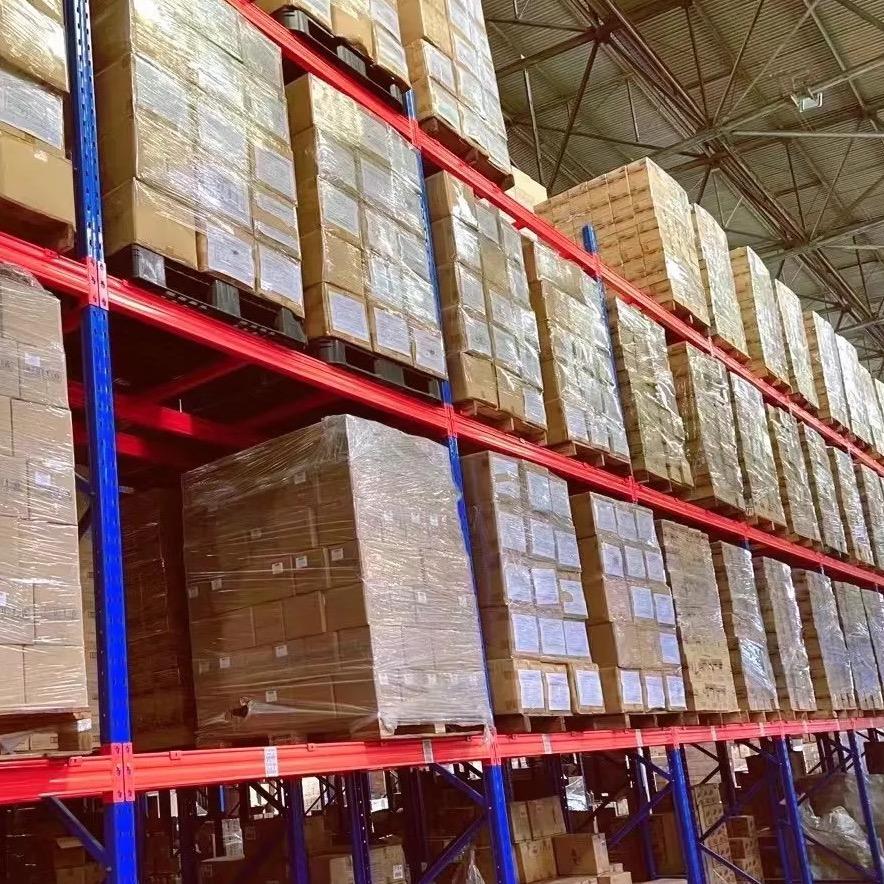 洗护用品直发