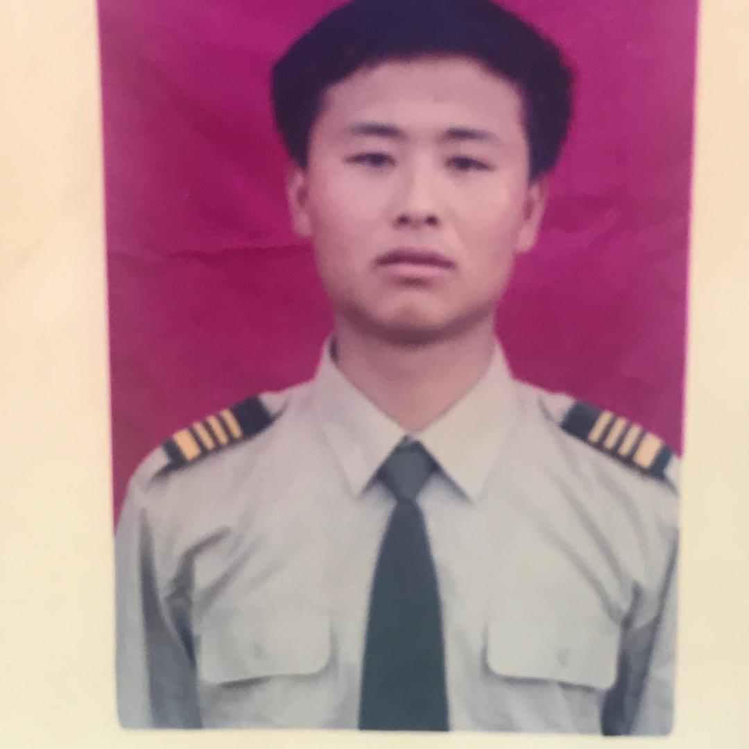 张