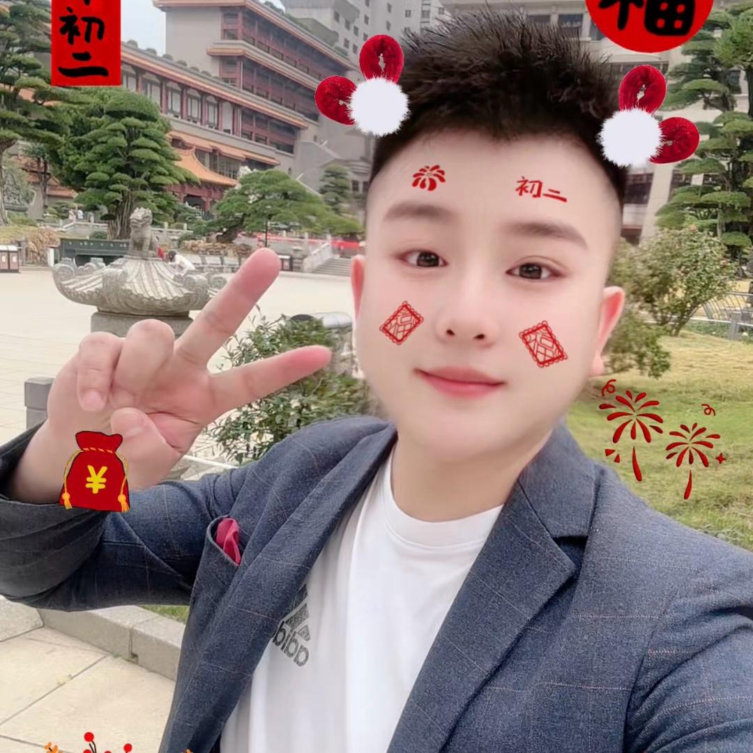 余生请多关照(大叔)