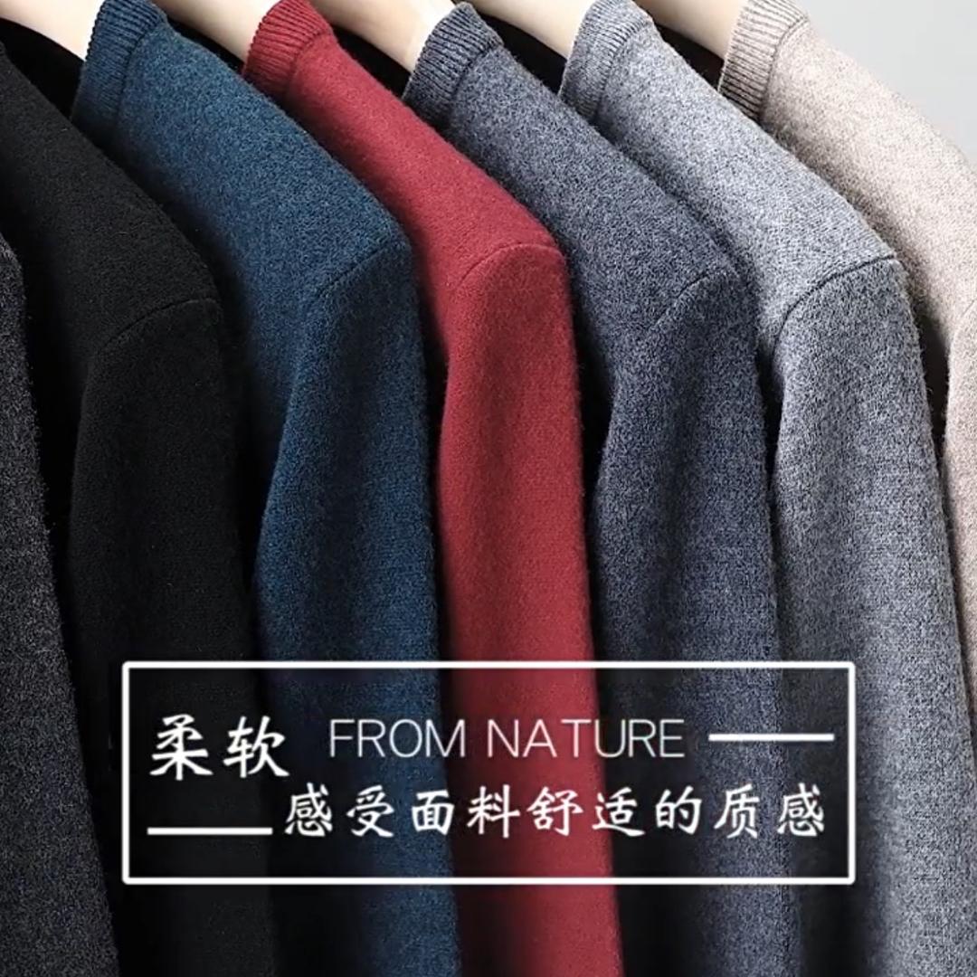 轻奢（男士专场）