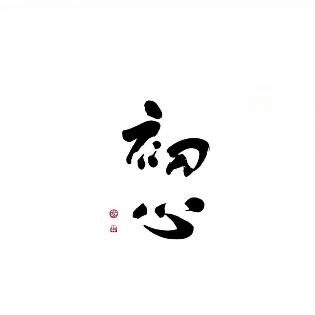 小张在路上5