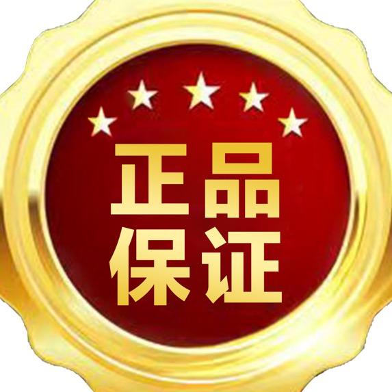 精品汇好物
