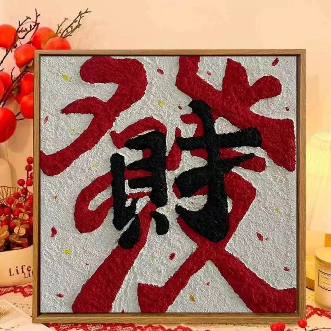 吱昂张🥳