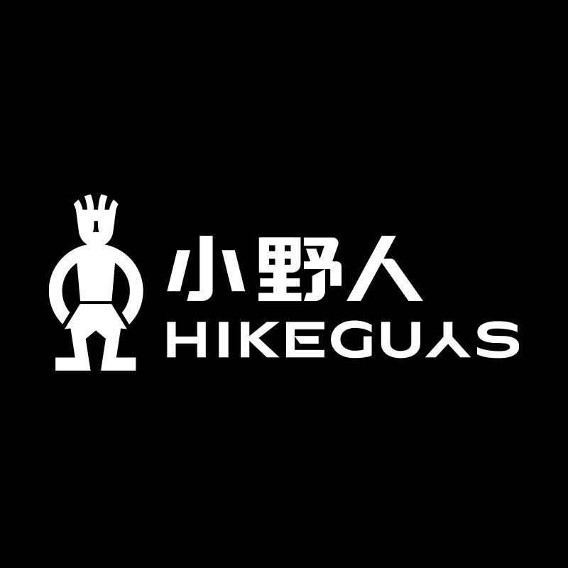 小野人慕野户外专卖店