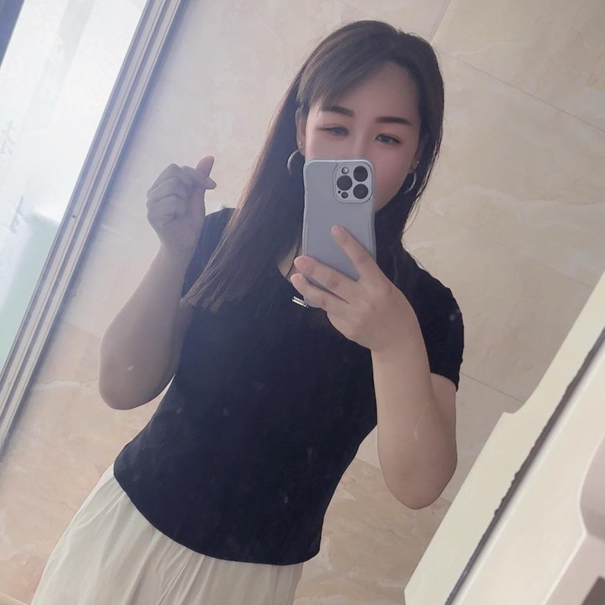 善待自己na