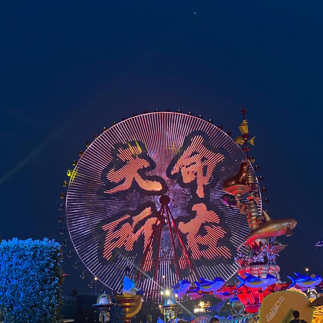 听泉智能
