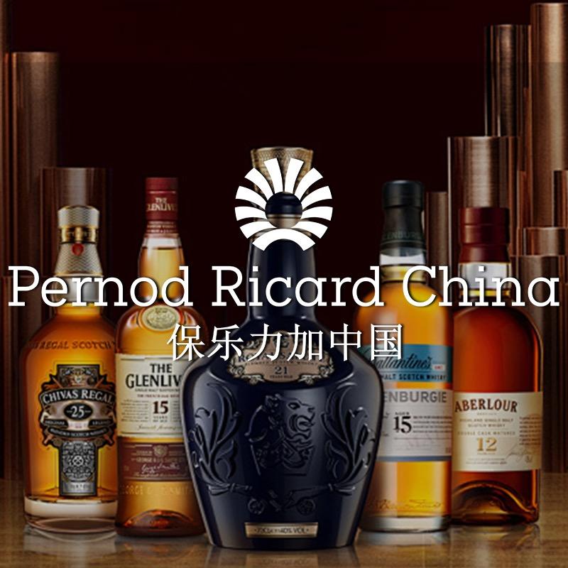 保乐力加威士忌