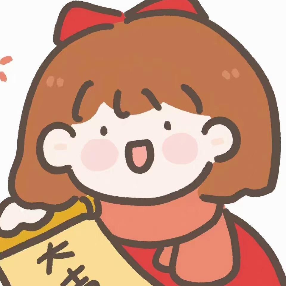宝宝，