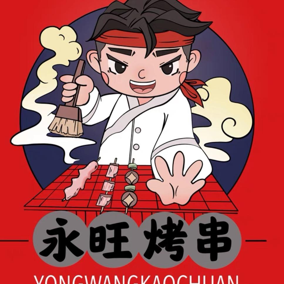 懂的就来