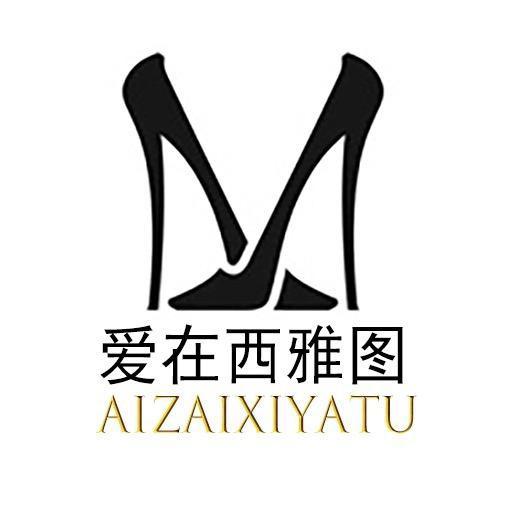 西雅图定制手工女鞋