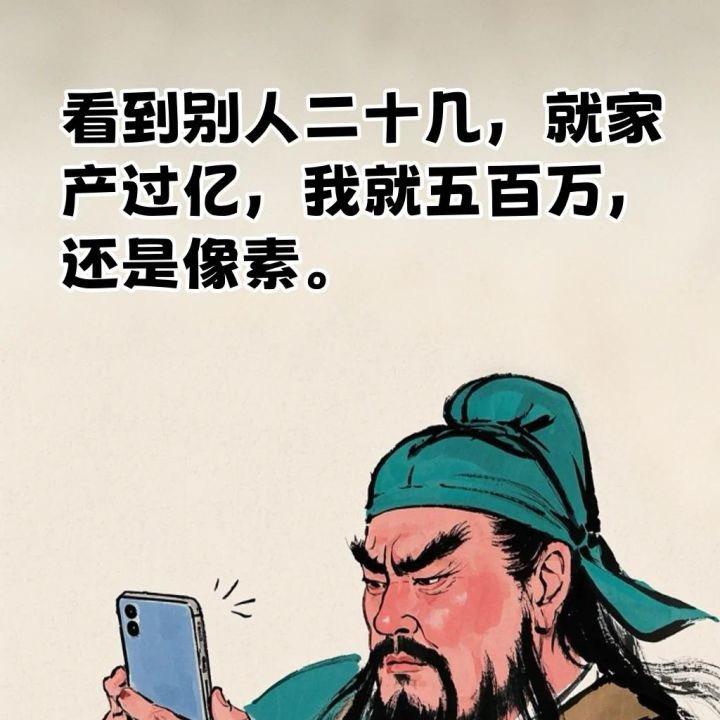武汉丿南风