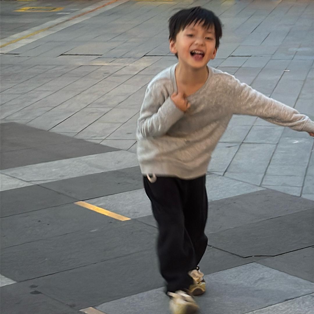 「是阿希呀 」