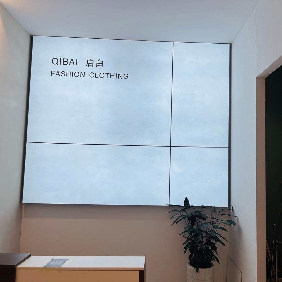临颍艺洲城启白男装