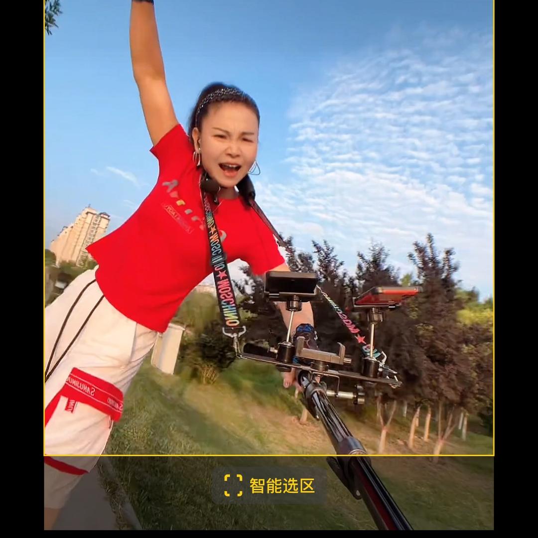 小风户外走播（早6:10）