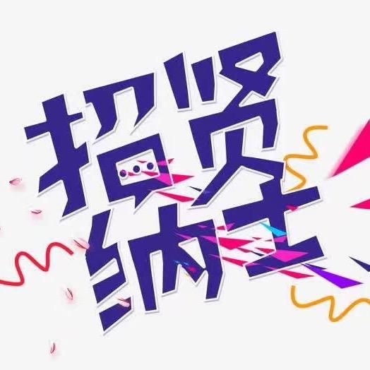 安家好房（西安）