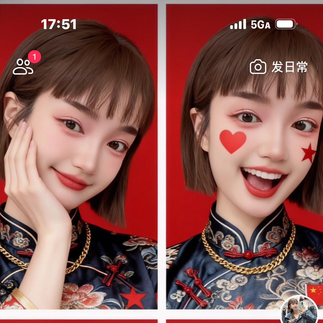 👗蓝蓝💕