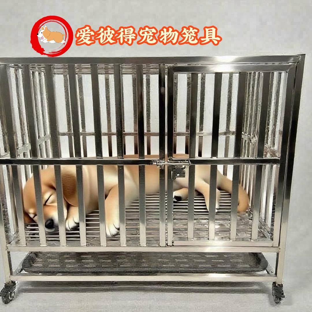爱彼得百货优品店