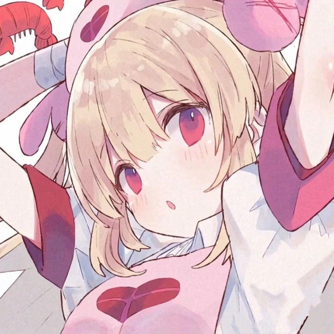 Chunnini